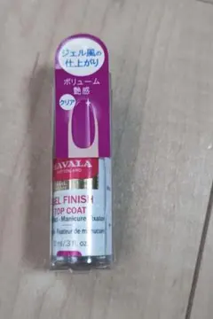 新品未使用☆ボリュームトップコート