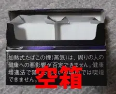 빈 상자 ★ 테레아 블랙 퍼플 멘톨 아이코스 일루마