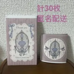 Item thumbnail for item 9f6f3b44-629f-472b-addf-2414f6aa64b5