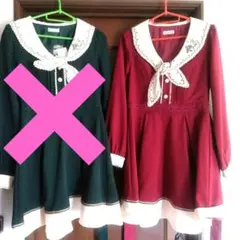 axesfemme アクシーズファム 刺繍入りセーラーカラーOP ワンピース