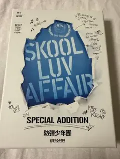 BTS School Luv Affair