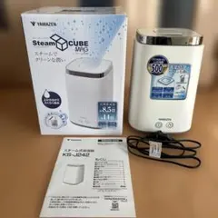 2025年最新】山善スチームキューブの人気アイテム - メルカリ
