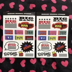 BIGBANG ステッカー シール 2枚