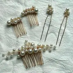 5点セット 髪飾り ホワイト パール ヘアアクセサリー コーム かんざし 結婚式