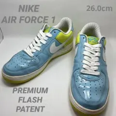 NIKE AIR FORCE 1 エナメルスニーカー　26.0cm