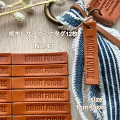 jun様 リクエスト 2点 まとめ商品