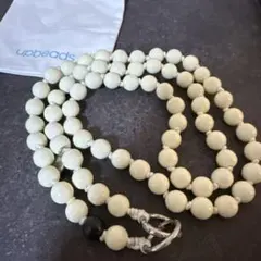UPBEADS アップビーズ スマホショルダー ストラップ ホワイト