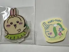 우사기 アクスタ ステッカー