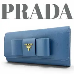 ✨極美品✨ PRADA プラダ 長財布 ロング ウォレット サフィアーノ リボン