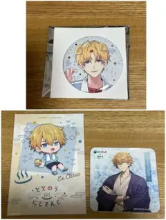 にじさんじ エクス・アルビオセット