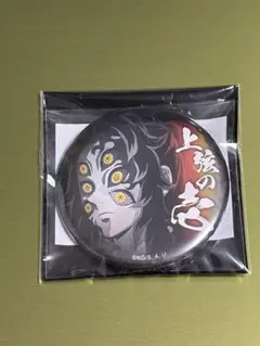 2026年最新】黒死牟（こくしぼう）の人気アイテム - メルカリ