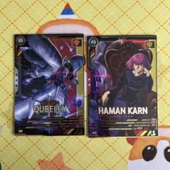 キュベレイ＆ハマーン・カーン ニュータイプチャレンジ 優勝&入賞商品 ホビーステーションシングル通販店 / キュベレイ(ニュータイプ