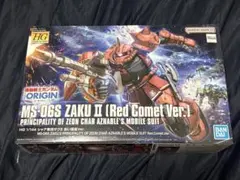ＨＧ 1/144 シャア専用ザクII 赤い彗星Ｖｅｒ．