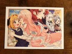 現実世界でも幸せにしてくださいね? 百合姫展ポストカード