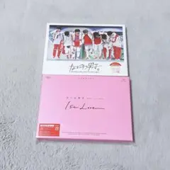 なにわ男子 なにわ男子しか勝たん 1st Loveセット売り