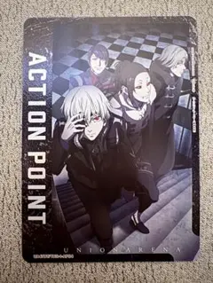 Item thumbnail for item 1cbd7440-4f01-4420-9273-5a59a1ed1a47