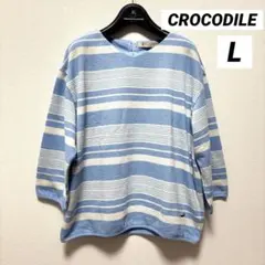 長袖 Tシャツ