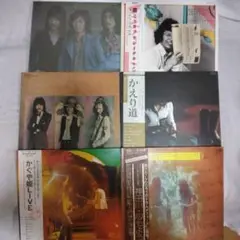 LP　南こうせつ/かぐや姫/ありたしんたろう　６点セット