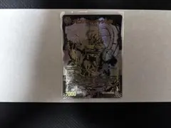 浅*葱様 【土日限定出品】　アビスベル＝ジャシン帝　ブラックエクストラ アビスベル＝ジャシン帝[ブラックエクストラカード]【デュエル