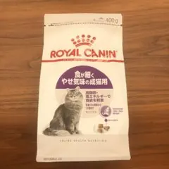 コタモフ様 リクエスト 2点 まとめ商品