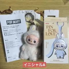 【正規品】POP MART PIN FOR LOVE ［A］イニシャルラブブ