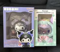サンリオ ドレスアップドールセット クロミ バク バコ ぬいぐるみ