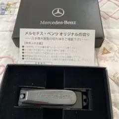 Item thumbnail for item ce7b83a6-00ea-4fb2-942f-106c4cf5e7af