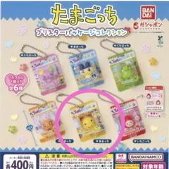 たまごっち ブリスターパッケージコレクション まるっち