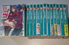 2026年最新】よう実 6巻の人気アイテム - メルカリ