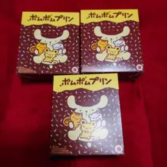 ハッピーセット　ポムポムプリン