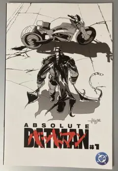 Absolute Batman #1 Japanese Kirkham 限定 - メルカリ