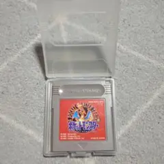 ポケットモンスター 赤 ゲームボーイ ソフト