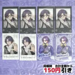 【A710】　渡会雲雀　チェキ風カード　デコラ　まとめ売り　にじさんじ