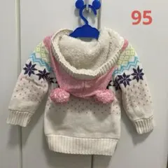 ベビー　アウター　ニット　セーター　上着　くまみみ