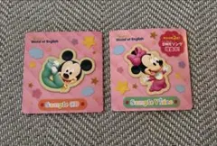 Disney World of English サンプルCD & ビデオ