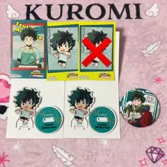 ヒロアカ スイパラコラボ 緑谷出久 5点セット