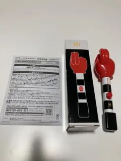 マクドナルド ポテトキャッチャー