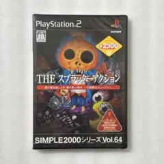 【新品、未開封】THE スプラッターアクション　SIMPLE 2000 PS2 ディースリーパブリッシャー(D3PUBLISHER)|PS2 THEスプラッター