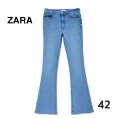ZARA ザラ　ライトブルー ストレートデニム ハイウエスト　42