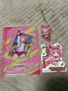 【未使用】ウマ娘　ダイソー　ハルウララ　ビックアクリルスタンド等セット