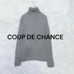 クードシャンス◇シンプルタートルニット XS 小さいサイズ グレー レイヤード♪