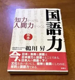 Item thumbnail for item 1dff36d9-096f-4a02-bd96-846c935cc631