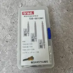 Item thumbnail for item 2408a43c-12ce-4a99-a90c-3c1416935c29