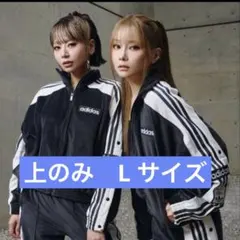 2025年最新】アディブレイク ベロアの人気アイテム - メルカリ