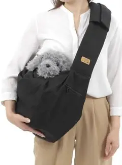 ペット用スリング 抱っこ紐　ブラック