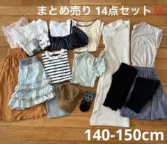 まとめ売り‼️ 夏　140-150cm 女の子 UNIQLO メゾピアノ他