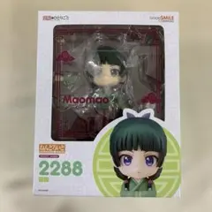 2026年最新】薬屋のひとりごと 猫猫 ねんどろいどの人気アイテム