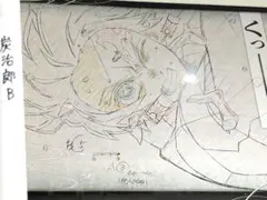 鬼滅の刃 煉獄杏寿郎 等身大布ポスター コミケ c104 - メルカリ