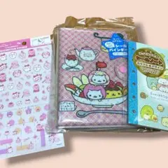 サンエックス シール帳&ちいかわ シール すみっコぐらし にゃんにゃんにゃんこ