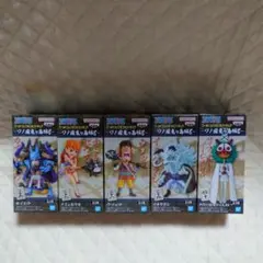 ワンピース ワーコレ フィギュア ワノ国鬼ヶ島編8 セット②